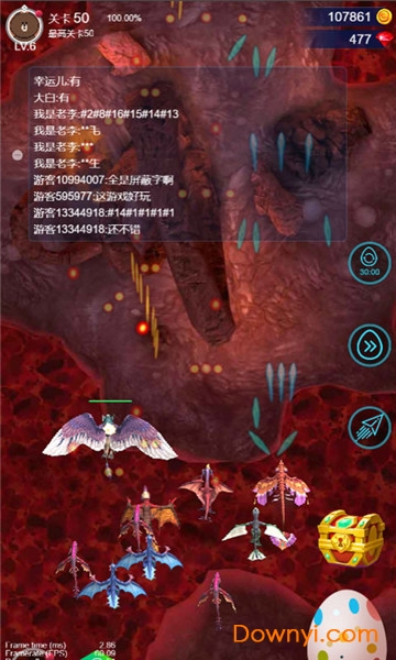 弹幕与飞龙无限金币版 游戏截图